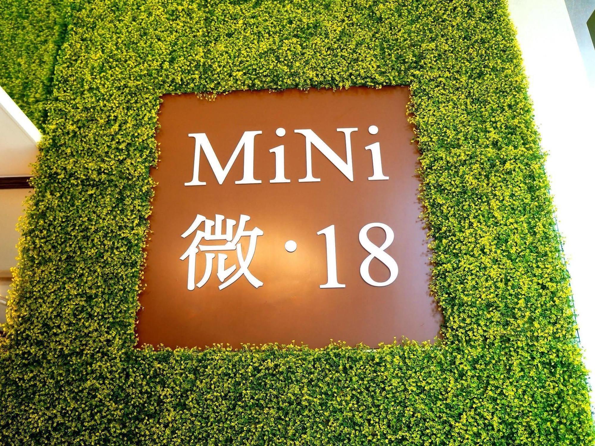 Aparthotel Mini.18 à Kowloon  Extérieur photo